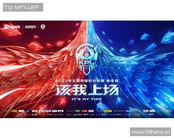 王者荣耀热点分析：深入解读WE战队的战术转型与未来发展方向