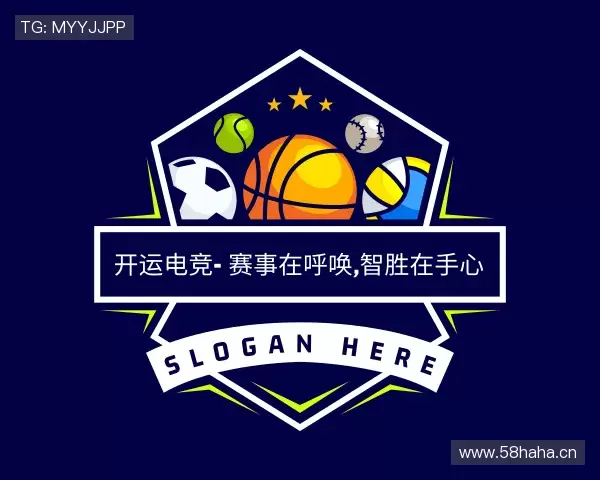 介绍开运电竞